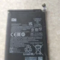 باطری موبایل|لوازم جانبی موبایل و تبلت|بومهن, |دیوار