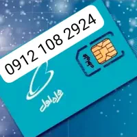 کد پایین پله ایی