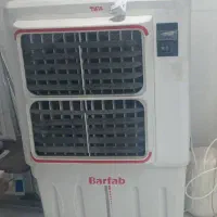 کولر آبی