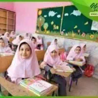 معلم شو مربیگری پایه اول تا ششم در دانشگاه دولتی