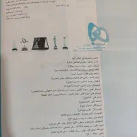 تعدادی کتاب کنکوری ریاضی فیزیک فارسی|کتاب و مجله آموزشی|تهران, تولید دارو|دیوار