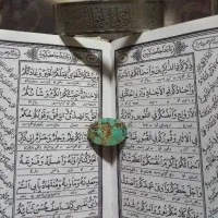 سرکتاب