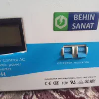استابلایزر سه کیلو ولت
