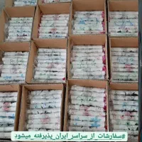 تولید وپخش سفره یکبارمصرف،کیسه زباله