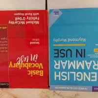 تعدادی کتاب زبان