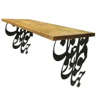 شلف دیواری چوبی با پایه های فلزی حرفه ای