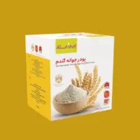 پودر جوانه گندم