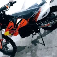 فلات 250طرحktm
