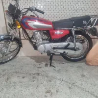 متین ۹۴ درحد خشک