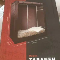 جا رختخوابی برزنتی نو