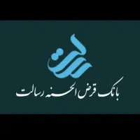 امتیاز ملی مهربانی|خدمات مالی، حسابداری، بیمه|زرند, |دیوار