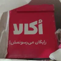 باکس موتور اکالا