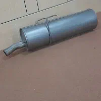 پک تقویت xu7|قطعات یدکی و لوازم جانبی|شهرکرد, |دیوار