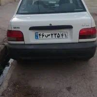 دربستی