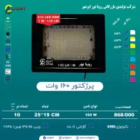 همکارخانم وآقا حسابداری مونتاژ،انبارداری،رنگ‌کاری|استخدام صنعتی، فنی، مهندسی|نیشابور, کریم آباد|دیوار