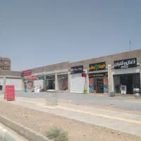 فروش مغازه مسکن مهر