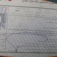 کوییک مدل اخر ۹۷|خودرو سواری و وانت|سنندج, |دیوار