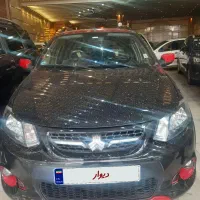 کوییک R