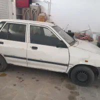 هاشپک ۷۴کره ای