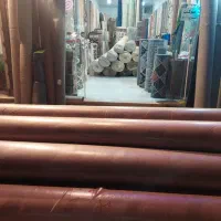 دنیای موکت و کناره صدرا