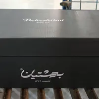 یک جعبه کفش بهشتیان گم شده|اشیا|قشم, |دیوار
