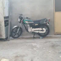 CG150 احسان