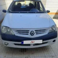 ال نود تصادفی