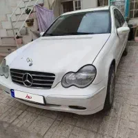 بنز C240 استثنایی سفید.  اقساط