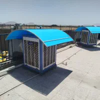 سایبان کولر سایه بان دومان