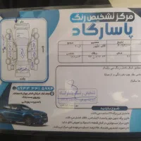 ال 90 کم کار مشکی|خودرو سواری و وانت|نجف‌آباد, گلبهار|دیوار