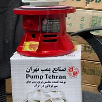 واسطه پمپ AA تهران پمپ موتورخانه|مصالح و تجهیزات ساختمان|تهران, خواجه نظام الملک|دیوار