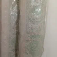 فرش ۹ متری