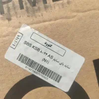 یخچال ساید بای ساید کنوود مخصوص جهیزیه|یخچال و فریزر|لنجان, |دیوار