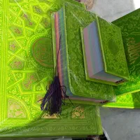 قرآن و رحل