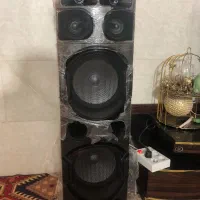 باند خانگی مکسیدر