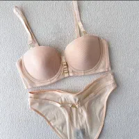 لباس زیر|لباس|گرگان, |دیوار