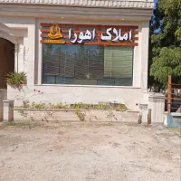 فروش-یک-خوابه-فاز-آ