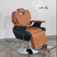 فروش تجهیزات آرایشگاه