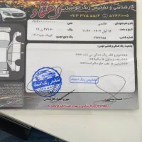 کوییک مدل۱۴۰۲|خودرو سواری و وانت|دهق, |دیوار