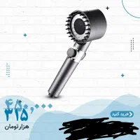سردوش حمام 4 حالته سیلیکونی افزایش فشار آب|لوازم حمام|تهران, جنت‌آباد شمالی|دیوار
