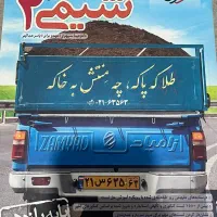 کتاب شیمی و ریاضی تستی کنکور