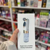 میکرودرم ابریژن حباب دار ( اورجینال )