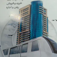 مغازه-تجاری-اداری-240متری-کلید-نخورده-24-اذر