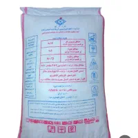 کودسفید اوره