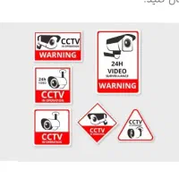 خدمات فروش و نصب دوربین مداربسته