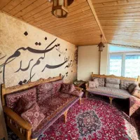 مشاوره تا یه حال خوب