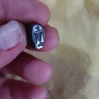 حدید نشان کهنه