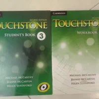 کتاب تاچ استون نونو|کتاب و مجله آموزشی|تهران, آسمان|دیوار