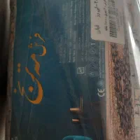 فروش فرش نو|فرش|تهران, پرستار|دیوار