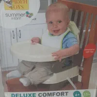 صندلی غذای  تاشو کودک